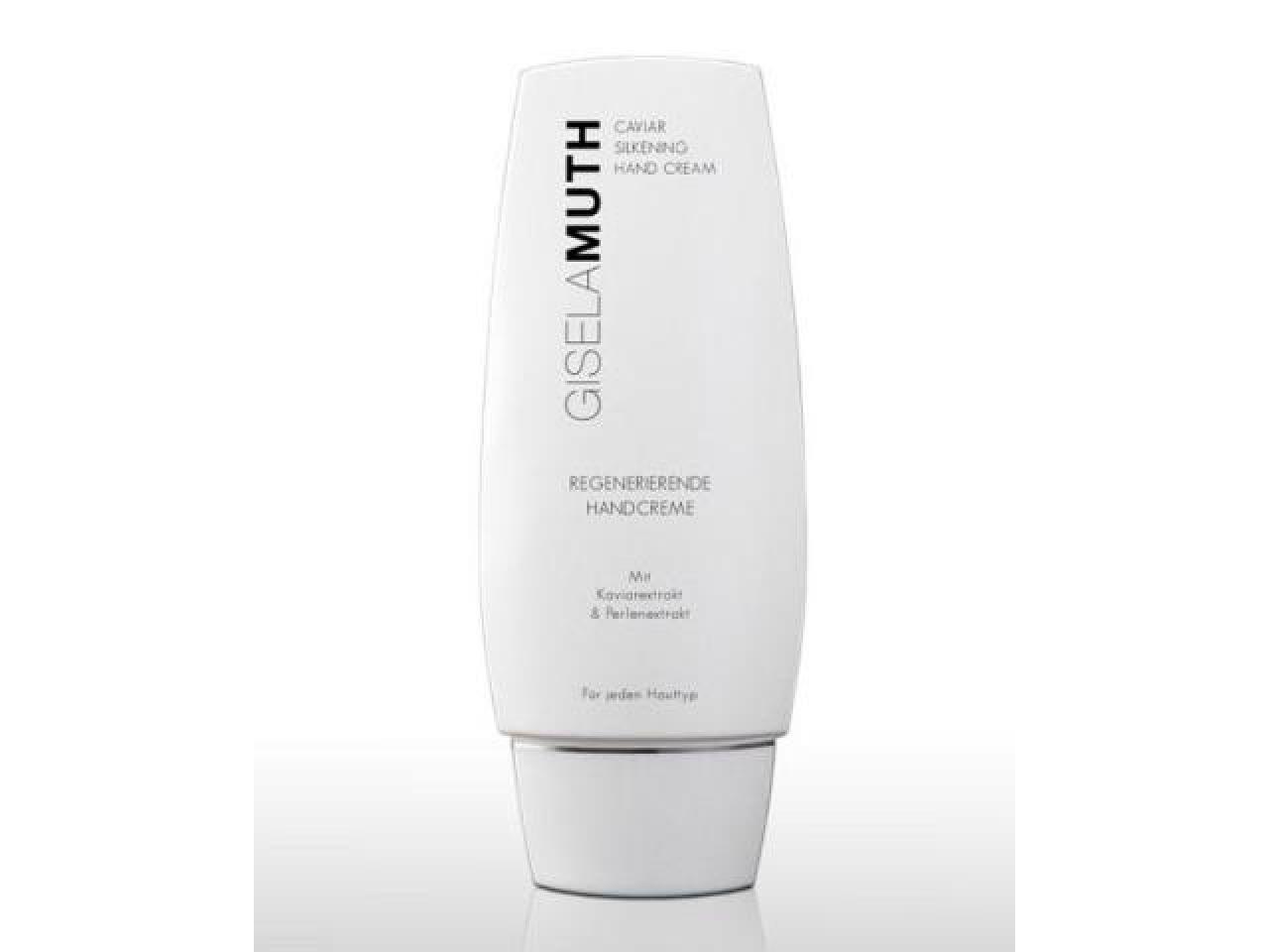 Gisela Muth Caviar Silkening Hand Cream 75 ml