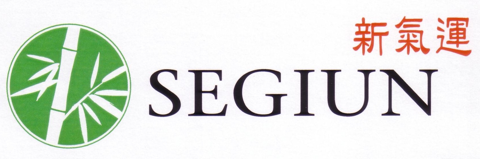Segiun Est.