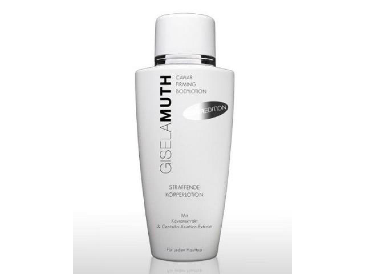 Gisela Muth Caviar Firming Bodylotion Silver Edition | 200 ml